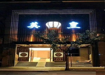 凉城哪个KTV出台陪酒服务好-英皇国际KTV消费服务点评